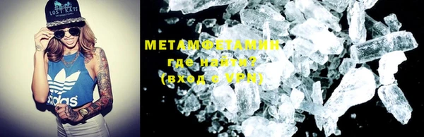 стафф Кукмор