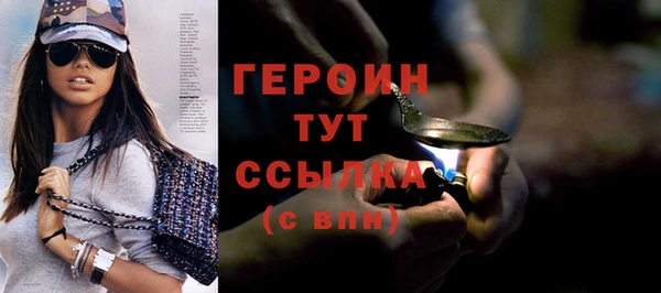 МДМА Весьегонск