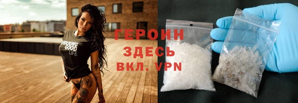 стафф Кукмор