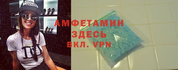 apvp Ветлуга