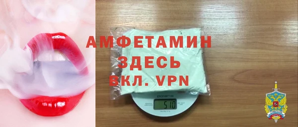 apvp Ветлуга