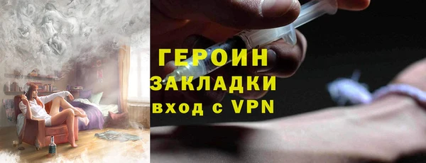 скорость Кулебаки