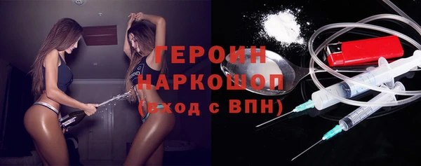 стафф Кукмор