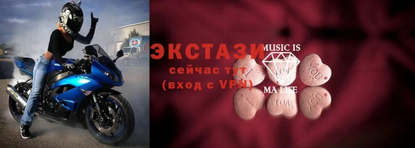 альфа пвп VHQ Лабытнанги