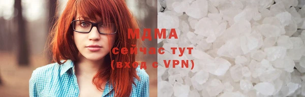 скорость Кулебаки