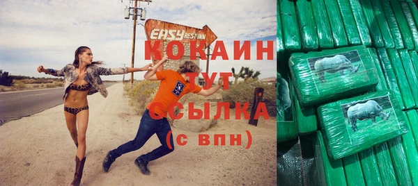 скорость Кулебаки