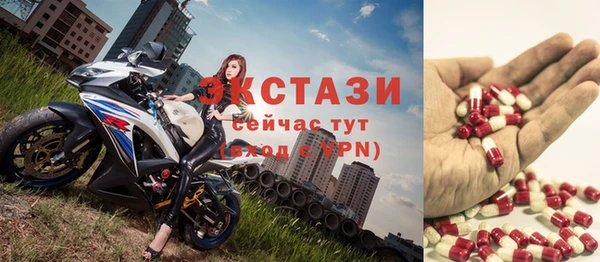 мефедрон мука Ладушкин