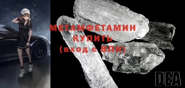 apvp Ветлуга