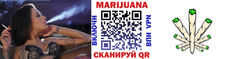 как найти   blacksprut ССЫЛКА  сайты даркнета телеграм  Новый Оскол  Конопля OG Kush 